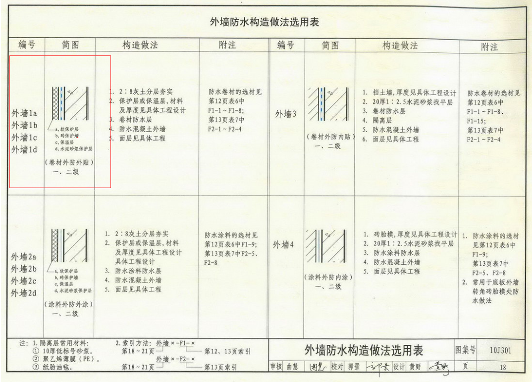 千赢官网首页登录入口服务新干线
