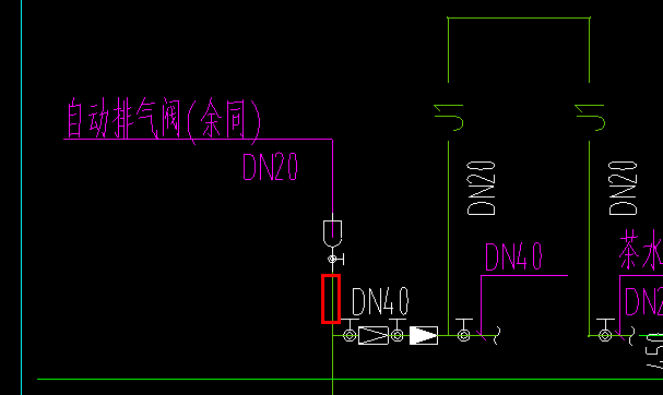 管径