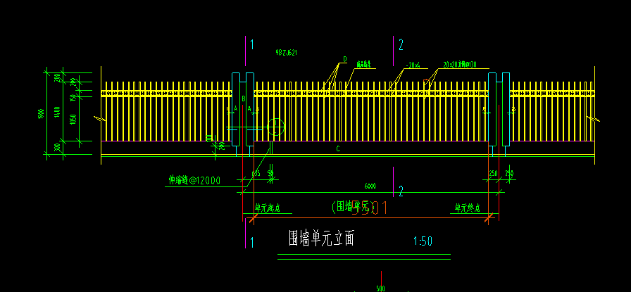 钢筋怎么