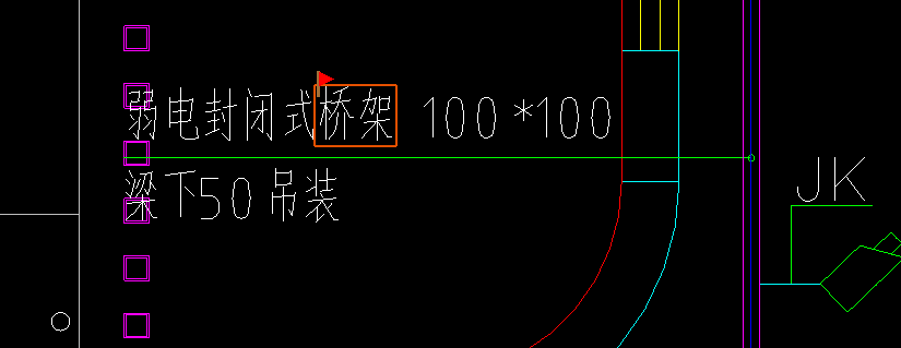 广联达服务新干线