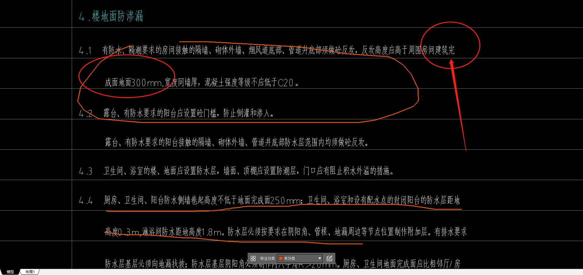 答疑解惑
