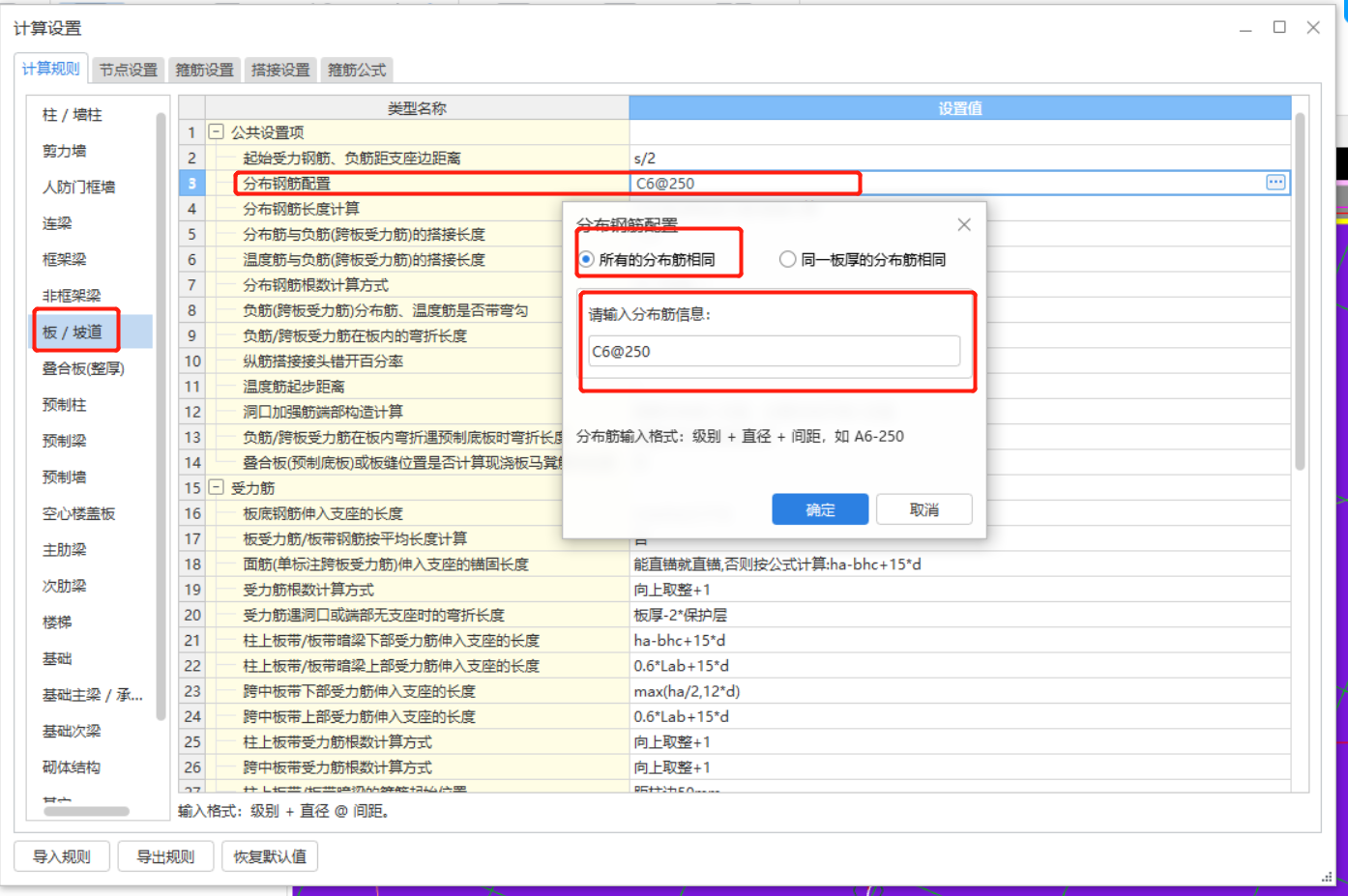 答疑解惑