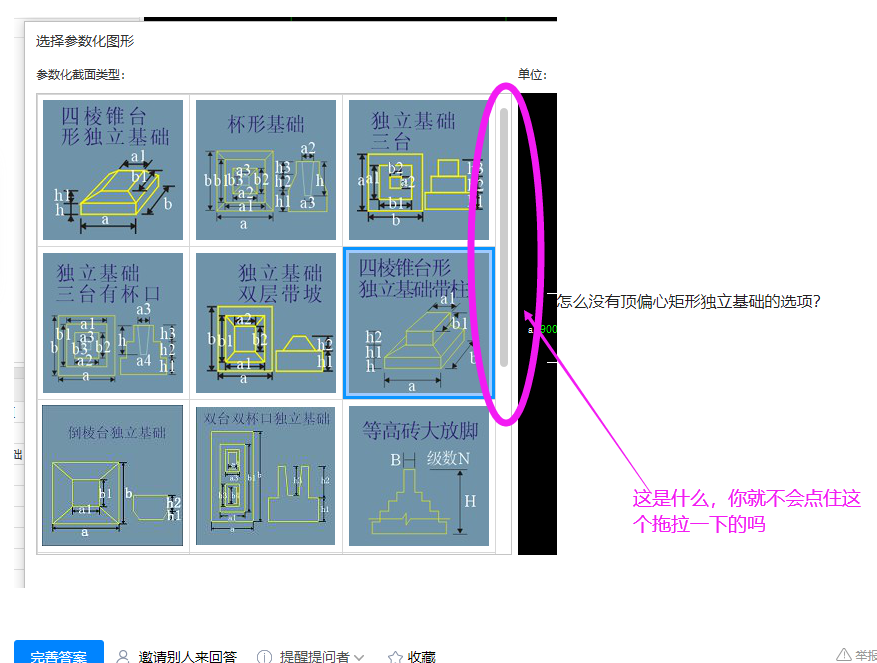 千赢官网首页登录入口服务新干线