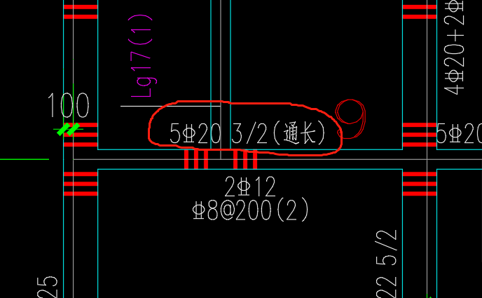 梁锚固