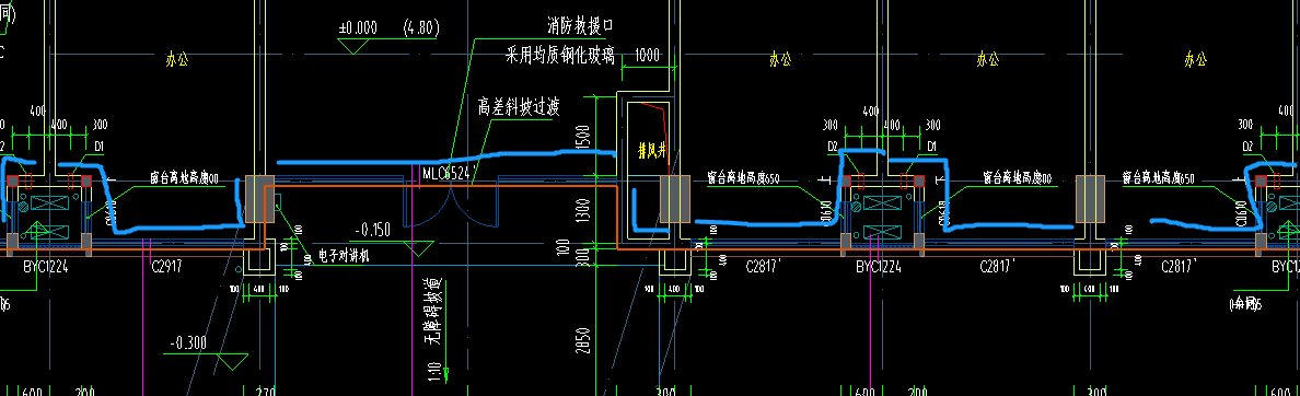 外墙内保温
