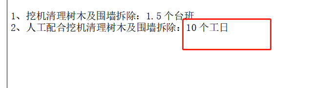千赢官网首页登录入口服务新干线