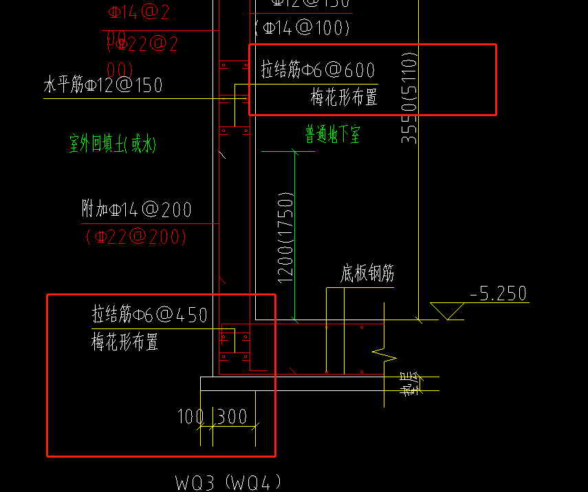 拉结筋