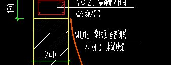 普通砖