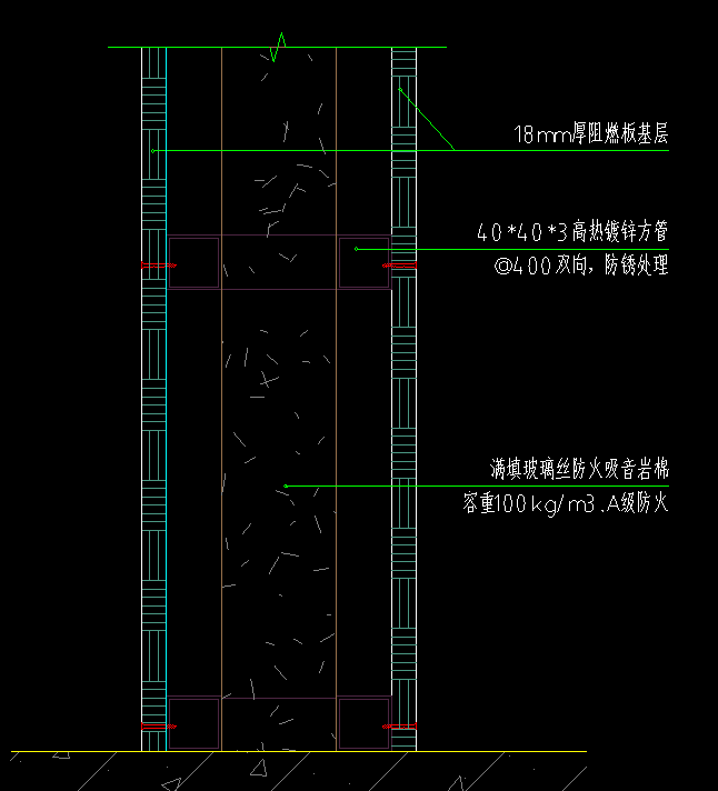 龙骨