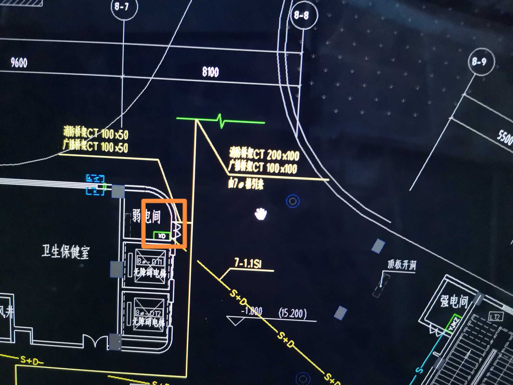 首層