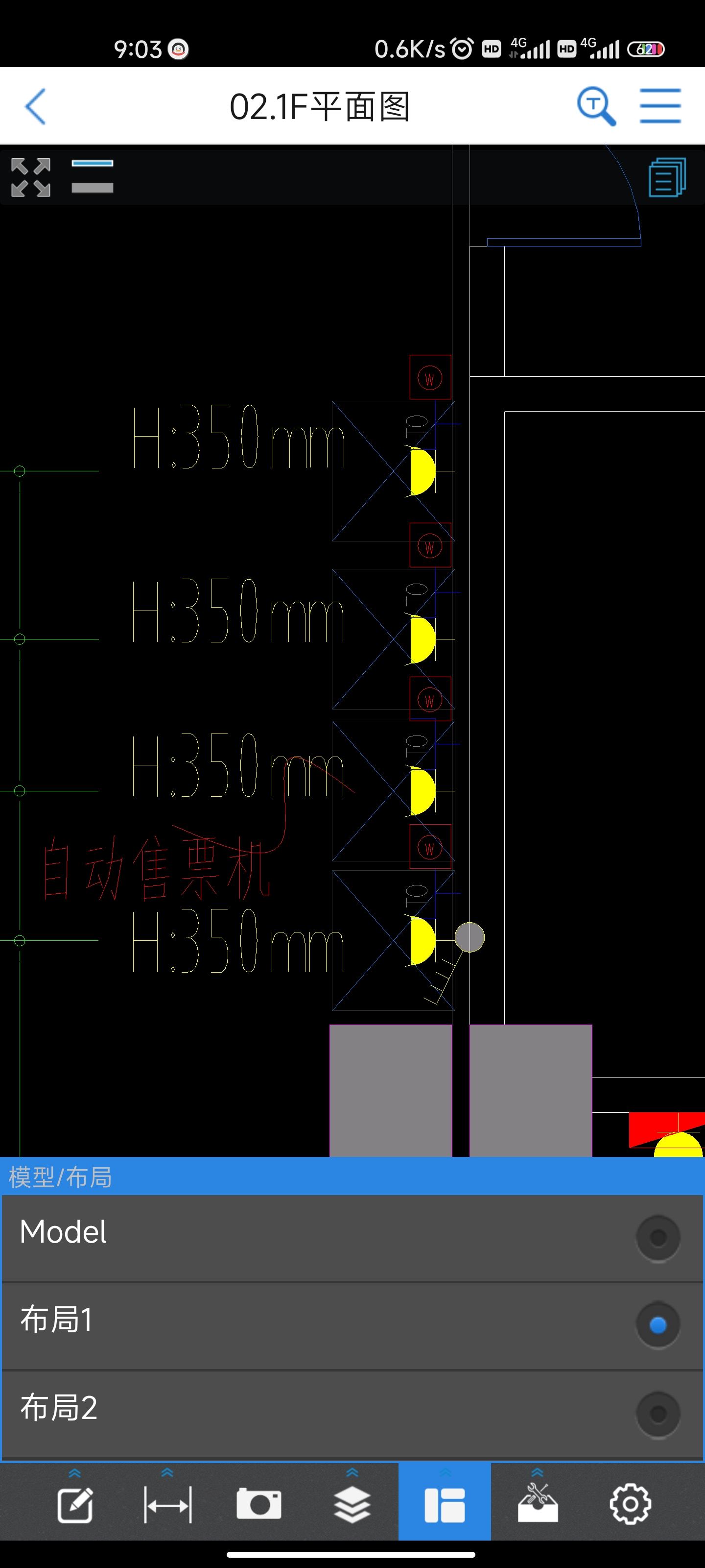 符号代表