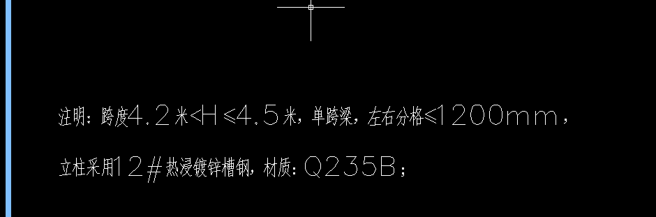 幕墙