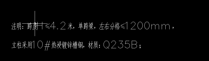 石材幕墙