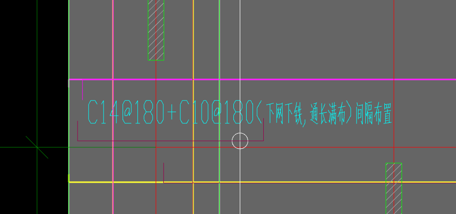 筏板主筋