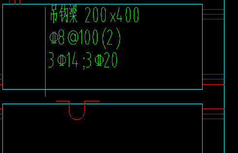 吊钩梁