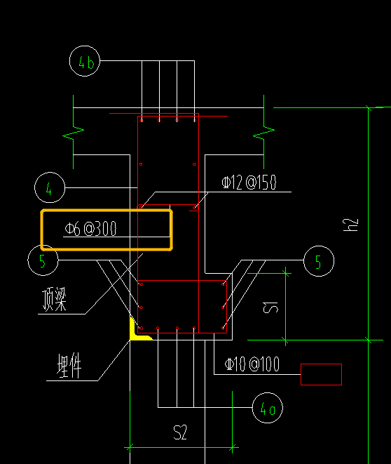 顶梁