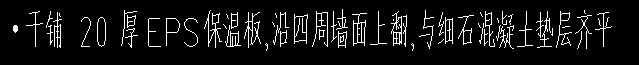子目