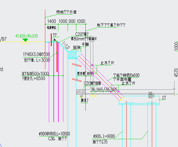 钢格构斜撑