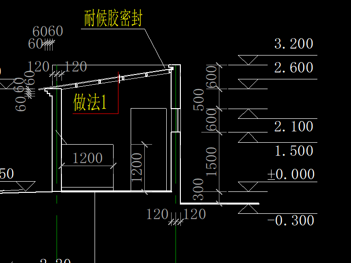 室外地坪