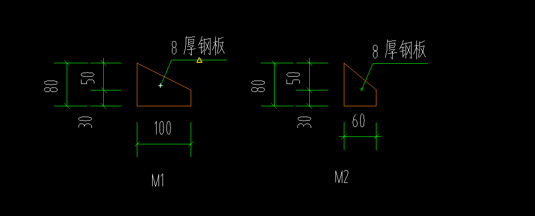 两块