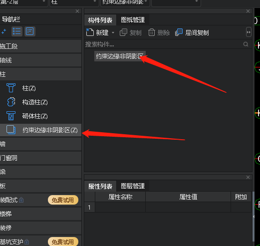 千赢官网首页登录入口
