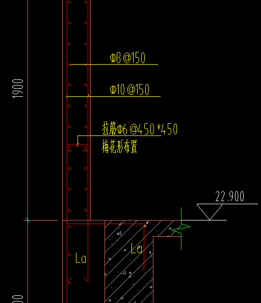 异形挑檐