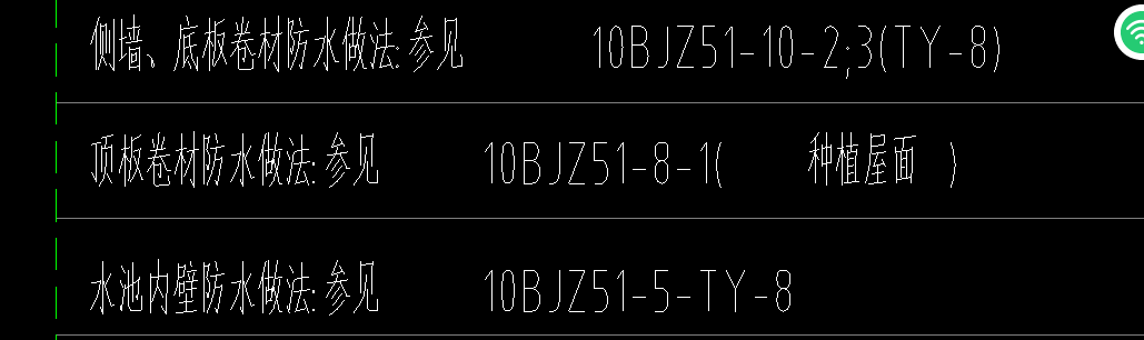 求图