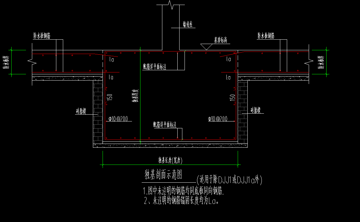 桩