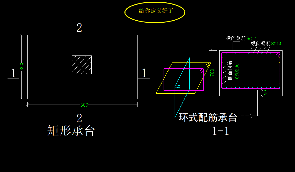 建筑行业快速问答平台-答疑解惑