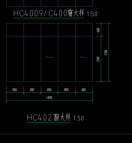 消耗量