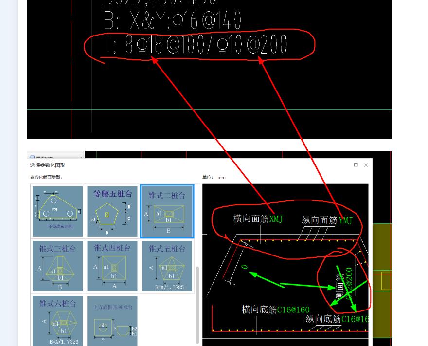 答疑解惑