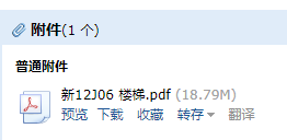 千赢官网首页登录入口服务新干线