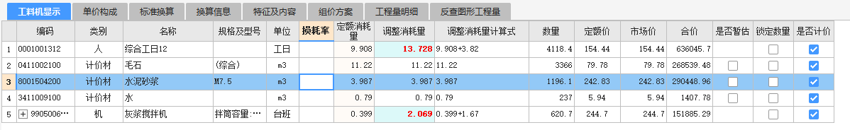 千赢官网首页登录入口服务新干线