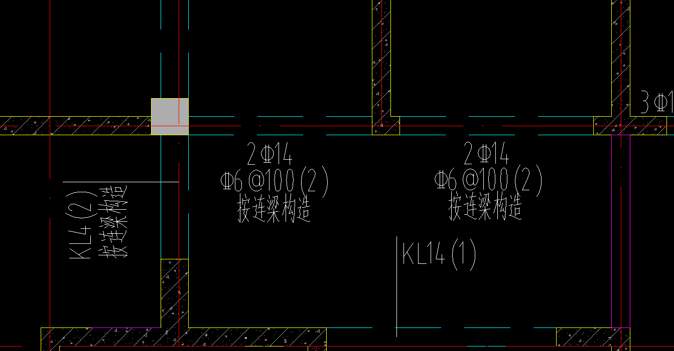 连梁