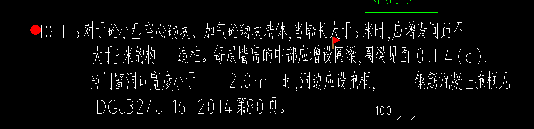 怎么布置