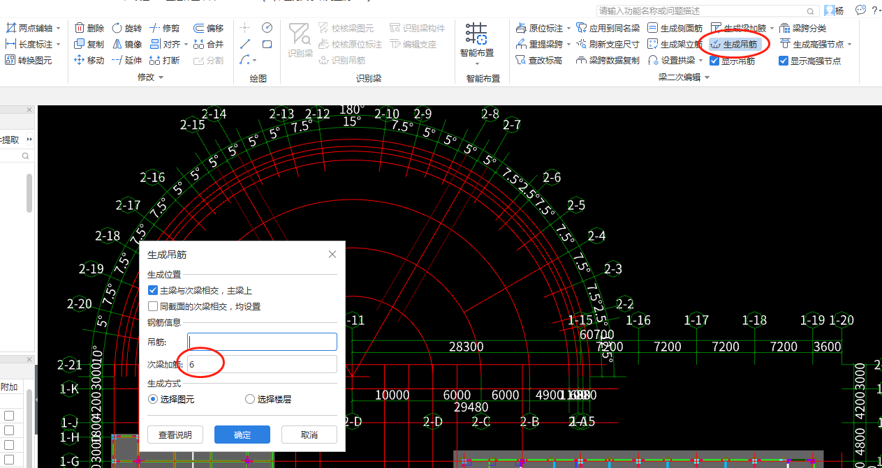 答疑解惑