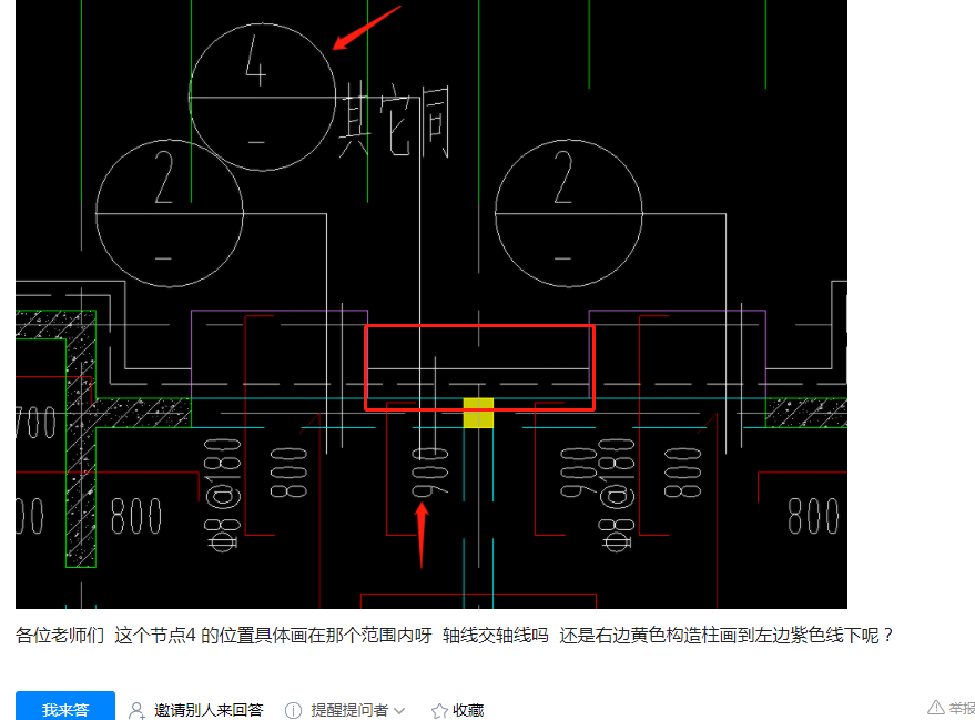 答疑解惑