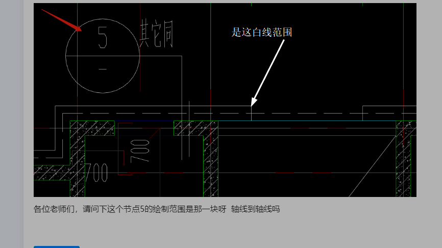 答疑解惑