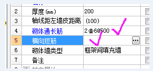 建筑行业快速问答平台-答疑解惑