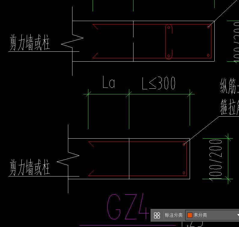 伸入