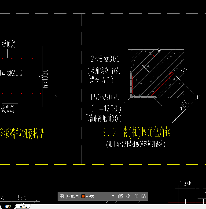 怎么布置