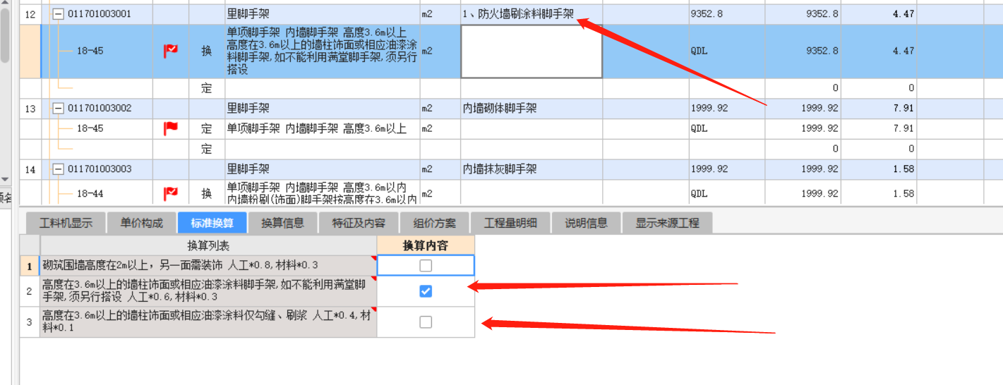 答疑解惑