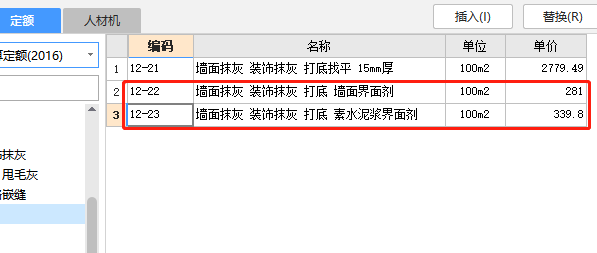 在哪种情况下