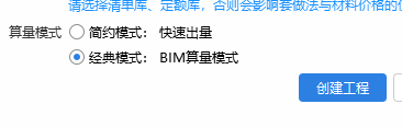 千赢官网首页登录入口服务新干线