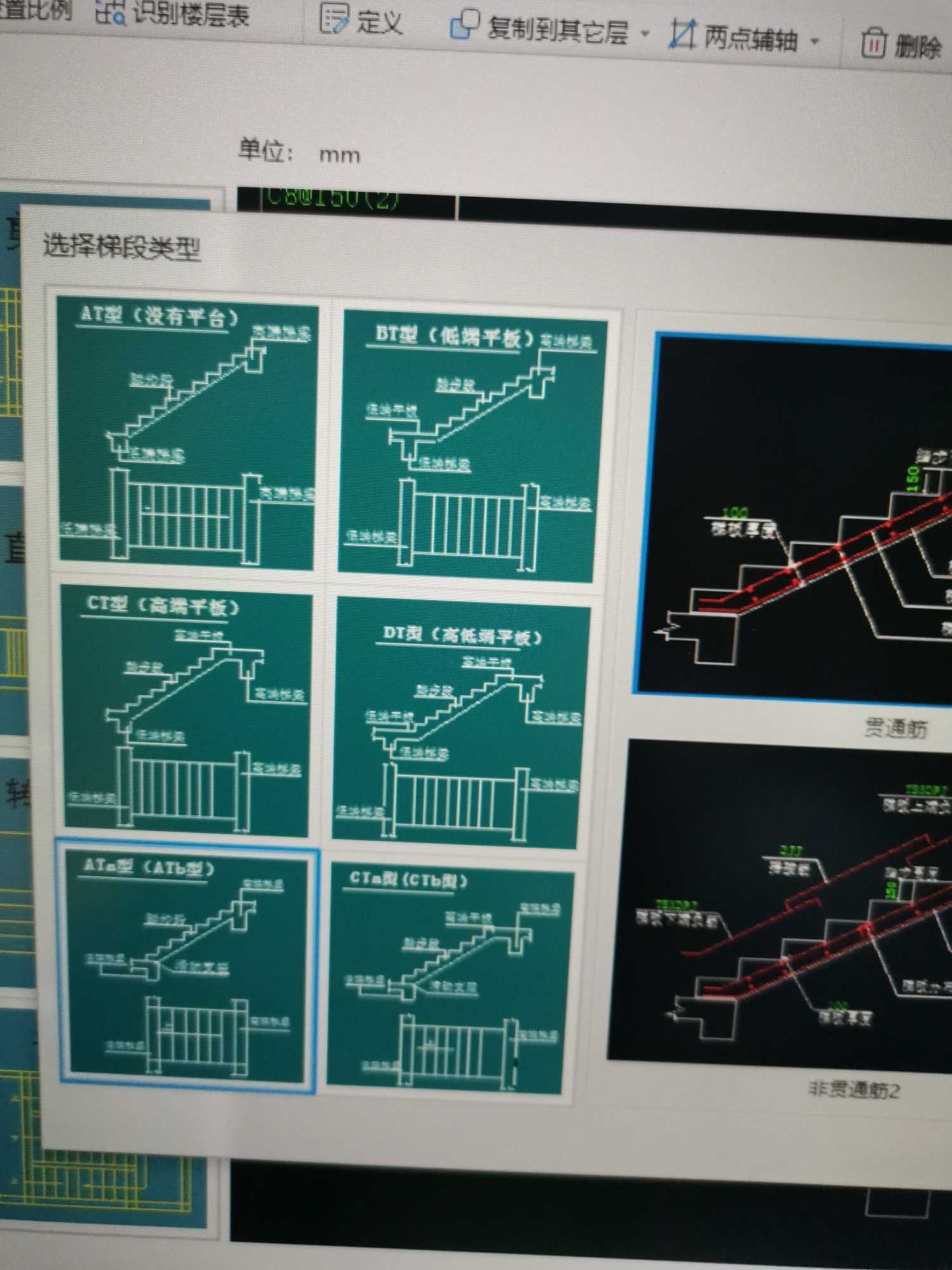 參數(shù)化