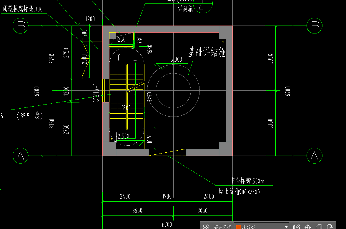 满堂脚手架