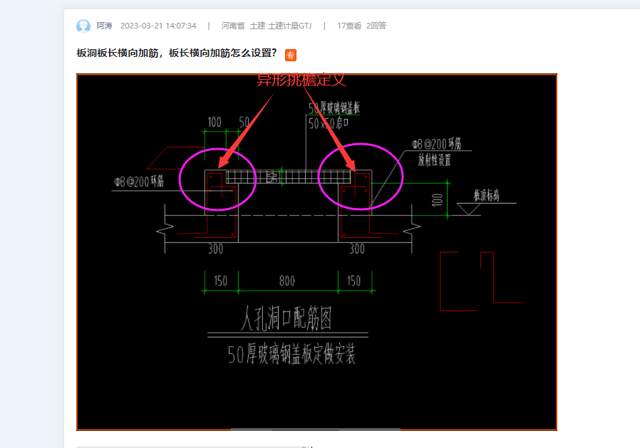 千赢官网首页登录入口服务新干线