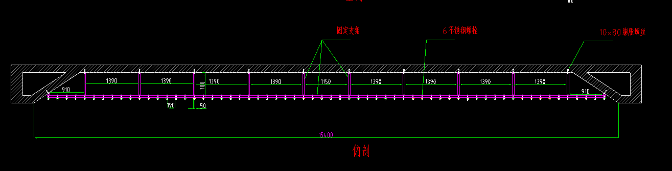 墙上