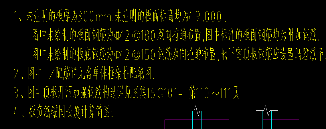双层双向