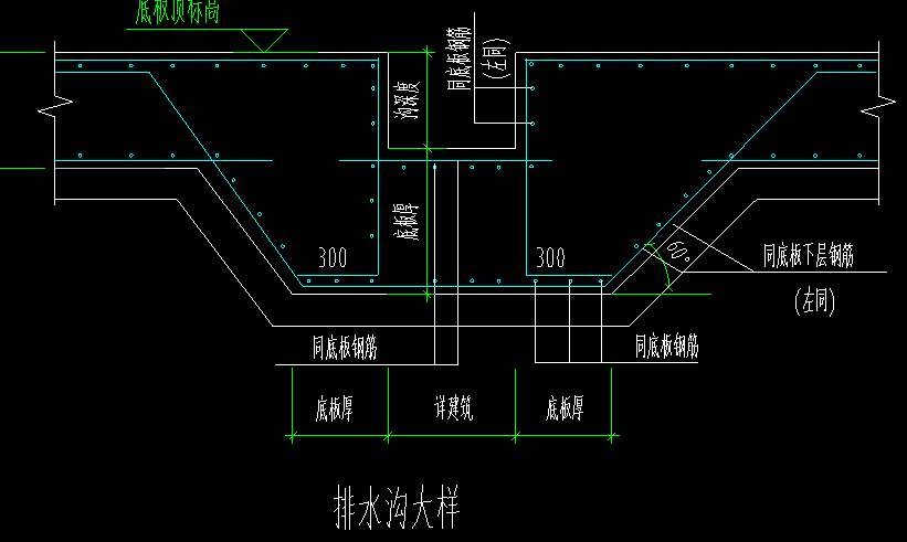 构件